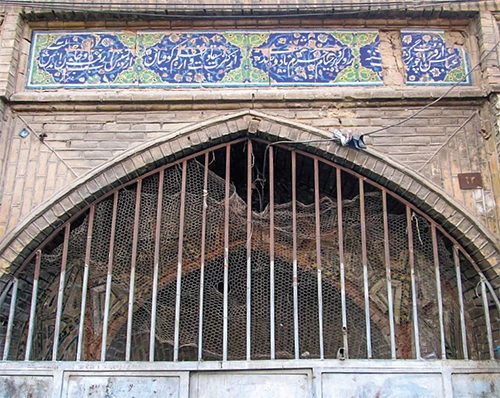 درباره کوچهای با قدمت صفویه در مشهد که نقطه آغاز حرکت مسافران بهسمت عتباتعالیات بوده است | کوچه «کربلا»؛ وعدهگاه زائران نینوا درباره کوچهای با قدمت صفویه در مشهد که نقطه آغاز حرکت مسافران بهسمت عتباتعالیات بوده است | کوچه «کربلا»؛ وعدهگاه زائران نینوا