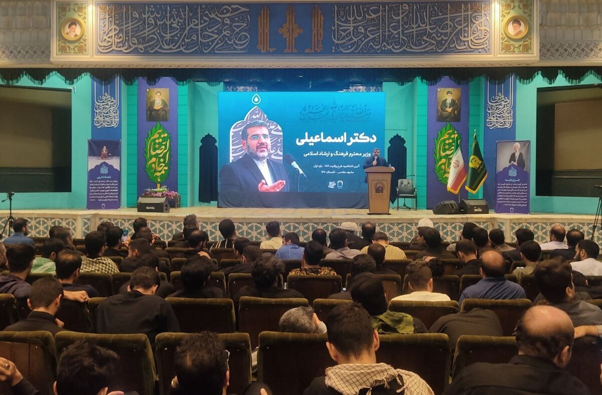 وزیر فرهنگ و ارشاد اسلامی گفت: کسانی که کشف حجاب کردند، خودشان انتخاب کردند در حوزه فرهنگ و هنر نباشند. کسی که کشف حجاب کرده، اجازه فعالیت در سینما را ندارد. هر کس به مقدسات توهین کرده و با فتنه گران همراه بوده، اجازه حضور در عرصه فرهنگ و هنر را ندارد.