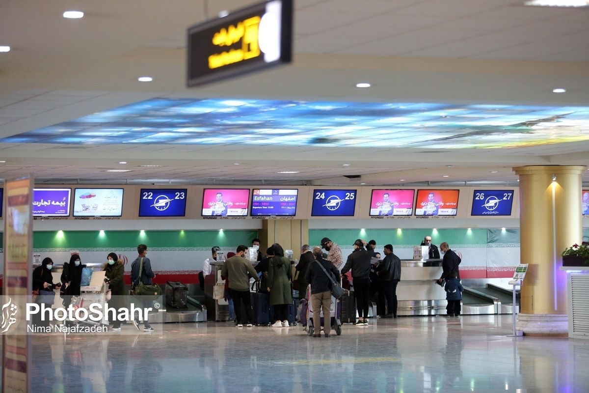 فرودگاه مشهد در مسیر رشد اقتصاد زیارت | برنامه‌ریزی برای آمادگی کامل فرودگاه‌ها در دهه آخر صفر
