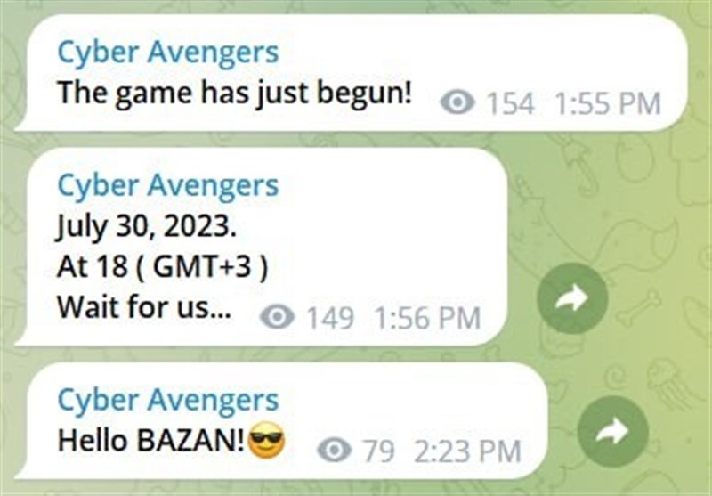 سورپرایز امروز انتقام جویان برای اسرائیل چه خواهد بود؟ سورپرایز امروز انتقام جویان برای اسرائیل چه خواهد بود؟