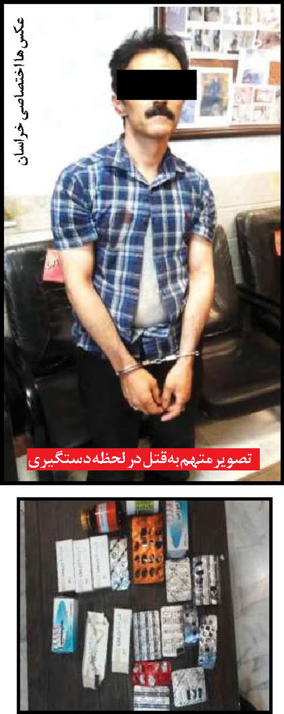 اختلاف بر سر اجارهبها منجر به قتل صاحبخانه مشهدی شد اختلاف بر سر اجارهبها منجر به قتل صاحبخانه مشهدی شد