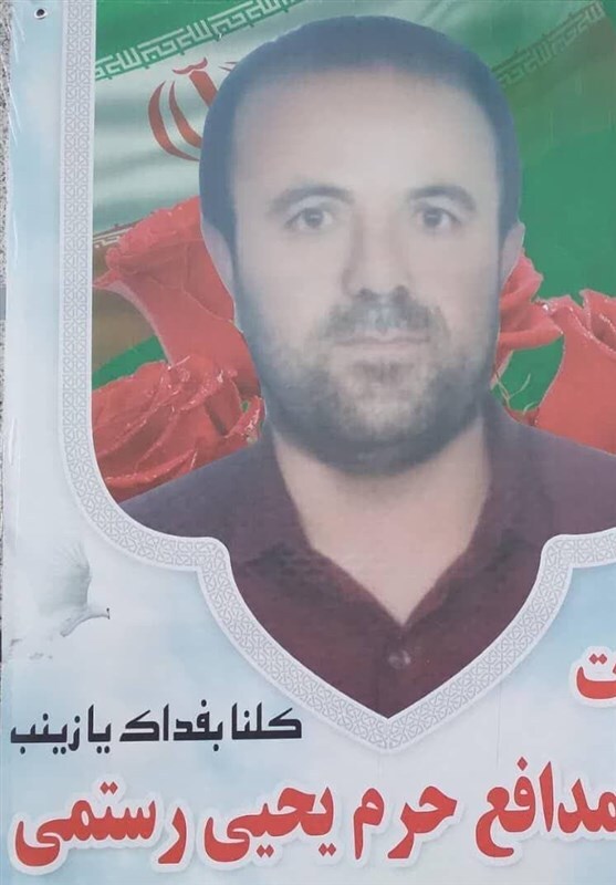 شهادت یک پاسدار مدافع حرم در سوریه | پیکر شهید