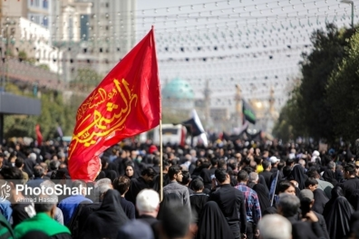 مشهدالرضا (ع)؛ کربلایی دیگر در اربعین حسینی | آغاز مراسم راهپیمایی جاماندگان اربعین حسینی از میدان ۱۵ خرداد به سمت حرم مطهر + ویدئو