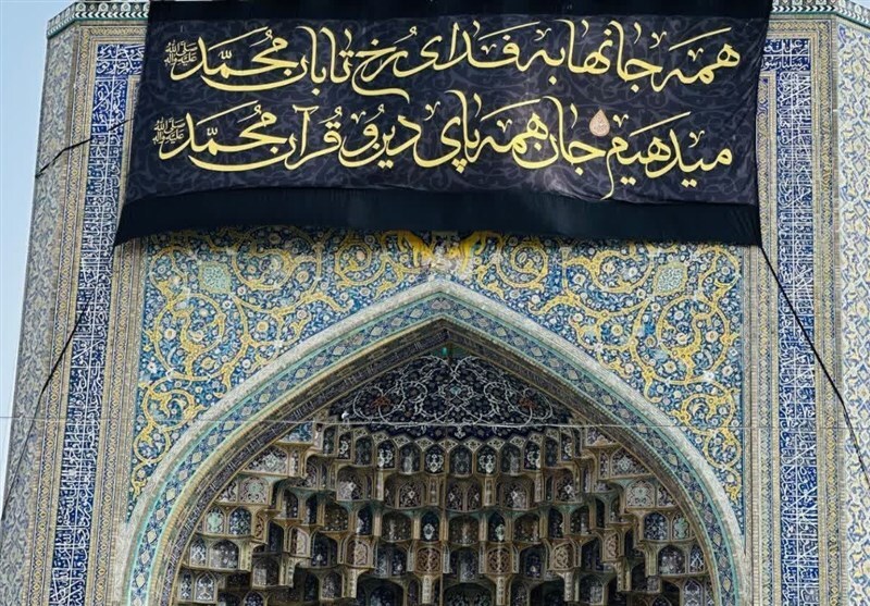 حرم مطهر امام رضا (ع) سیاهپوش شد + عکس حرم مطهر امام رضا (ع) سیاهپوش شد + عکس