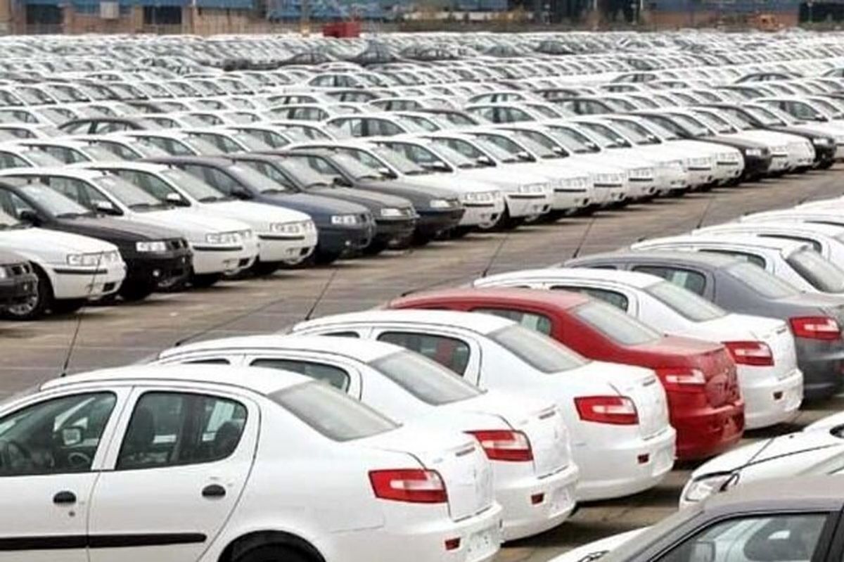 آخرین خبر‌ها از افزایش قیمت خودرو در کارخانه (۱۸ شهریور ۱۴۰۲)