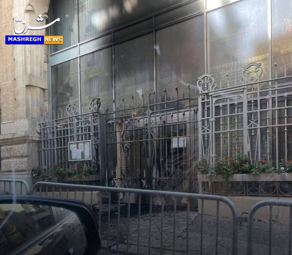 حمله به سفارت ایران در پاریس + فیلم و تصاویر حمله به سفارت ایران در پاریس + فیلم و تصاویر