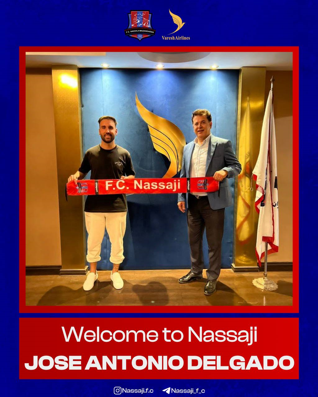 نساجی، هافبک لالیگایی به خدمت گرفت + عکس نساجی، هافبک لالیگایی به خدمت گرفت + عکس