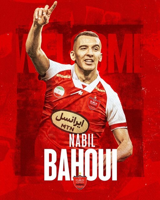 باهویی، مهاجم سوئدی - مراکشی به پرسپولیس پیوست + عکس باهویی، مهاجم سوئدی - مراکشی به پرسپولیس پیوست + عکس