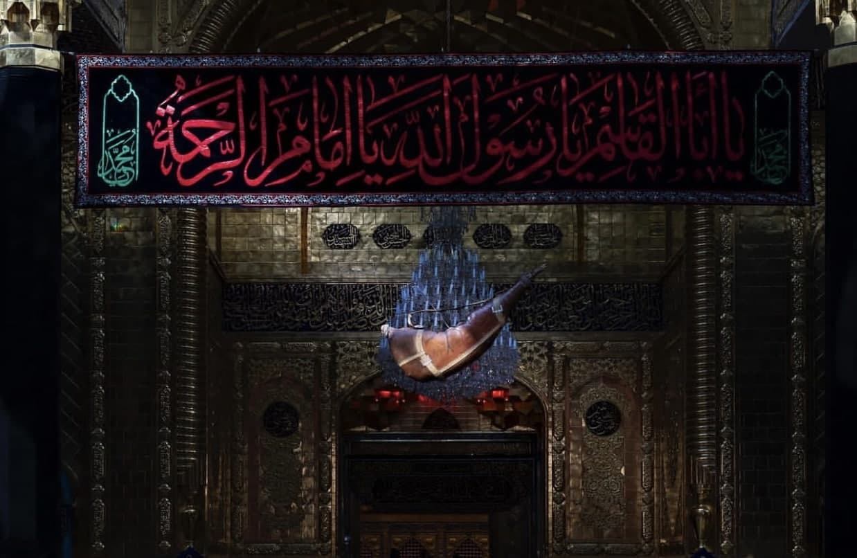 کربلا در آستانه سالروز شهادت پیامبراعظم(ص) + فیلم و عکس کربلا در آستانه سالروز شهادت پیامبراعظم(ص) + فیلم و عکس