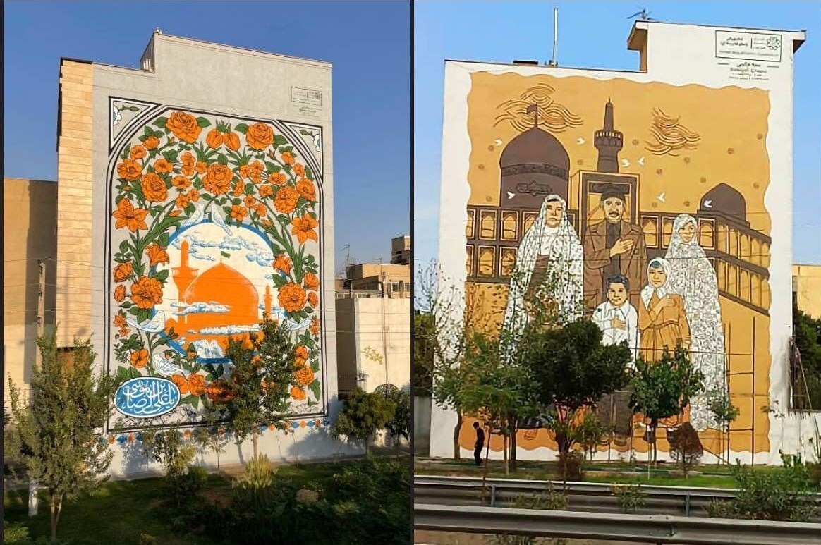 دیوارنگاره امام مهربانی در مشهد رونمایی شد + تصویر دیوارنگاره امام مهربانی در مشهد رونمایی شد + تصویر