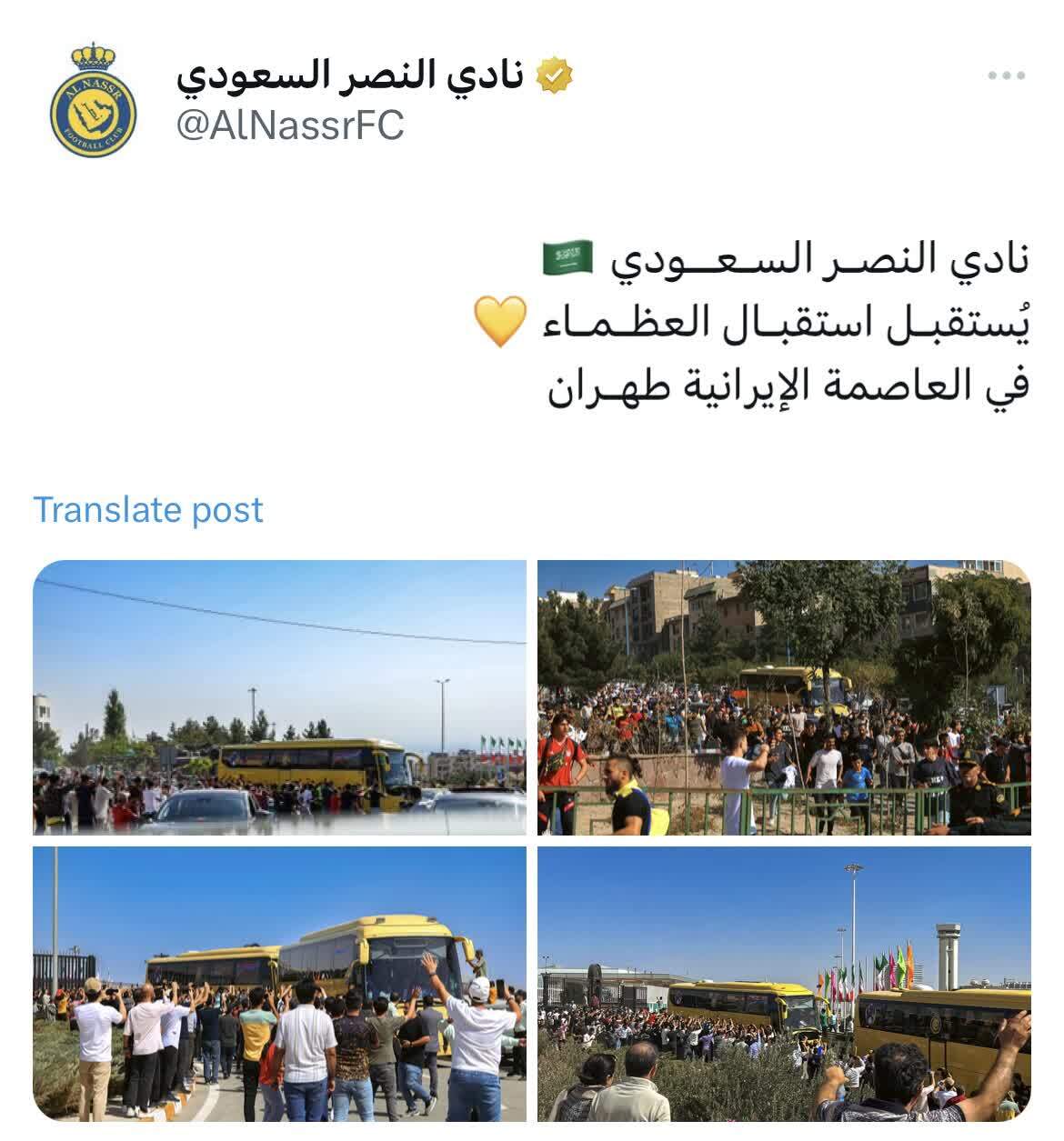 ویدیو بازتاب گسترده‌ هواداران از رونالدو در صفحه X (توییتر) باشگاه النصر