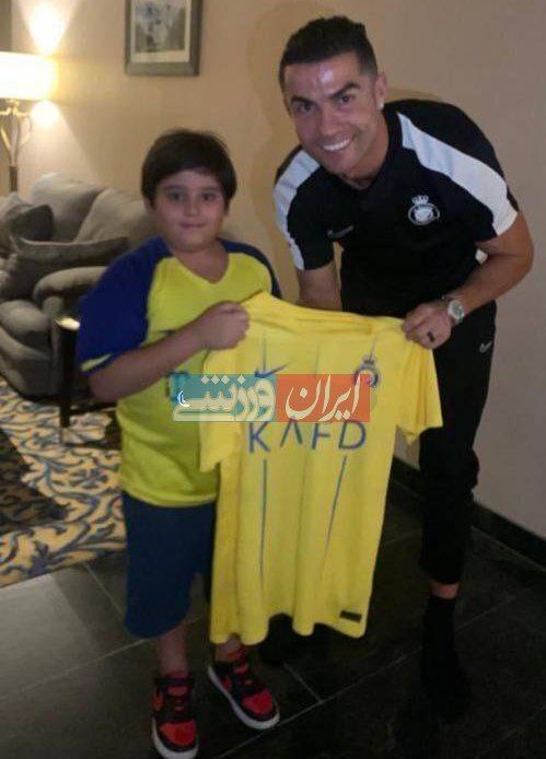 دیدار هوادار کوچک ایرانی با رونالدو + فیلم دیدار هوادار کوچک ایرانی با رونالدو + فیلم