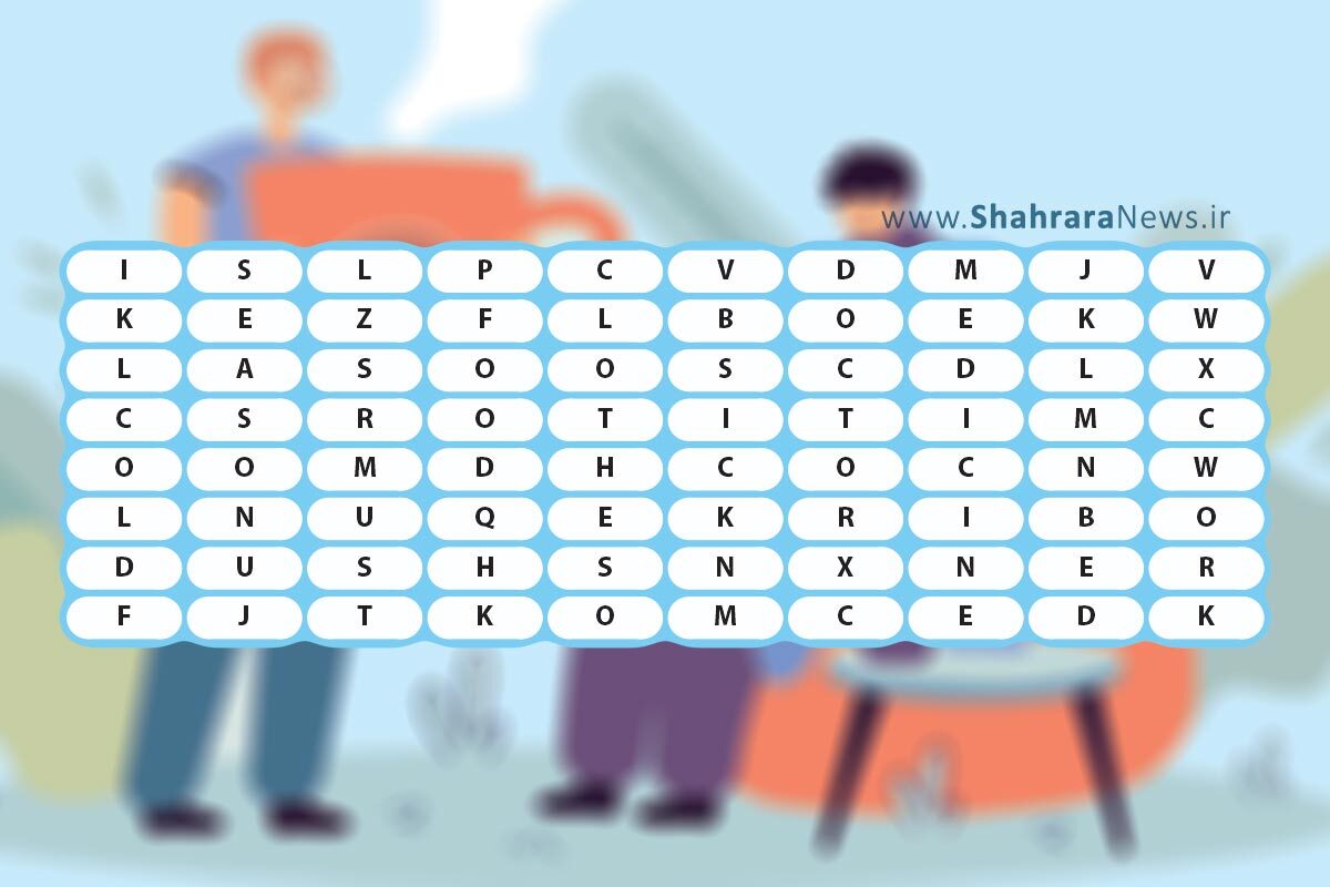 جدول کلمات انگلیسی | بیماری‌های فصل