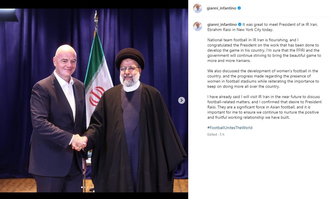 اینفانتینیو: به زودی به ایران سفر میکنم + عکس اینفانتینیو: به زودی به ایران سفر میکنم + عکس