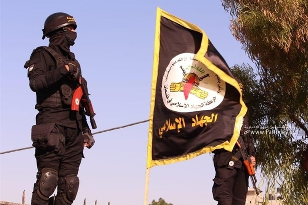 جنبش جهاد اسلامی فلسطین اقدام وزیر خارجه لیبی را در دیدار با وزیر خارجه رژیم صهیونیستی محکوم و تقبیح کرد.