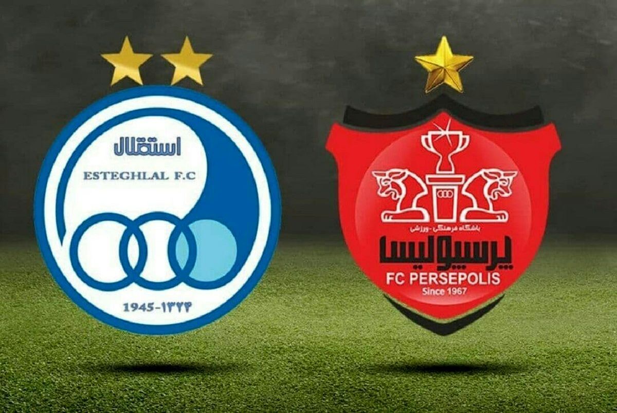 پرسپولیس و استقلال با اسپانسر مشترک!