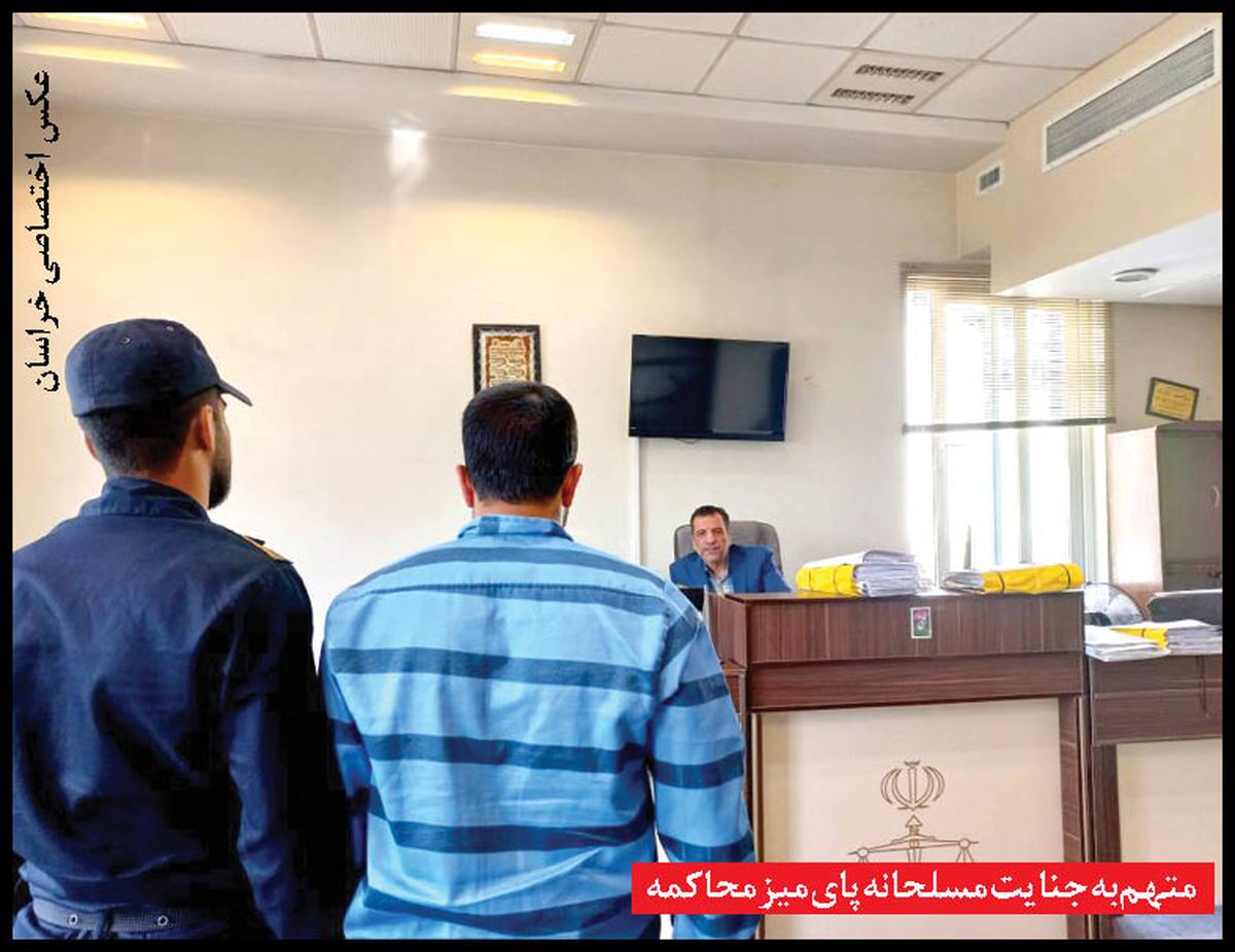 مرد جوان قربانی جنایت پسر انتقام‌جو در اطراف مشهد شد