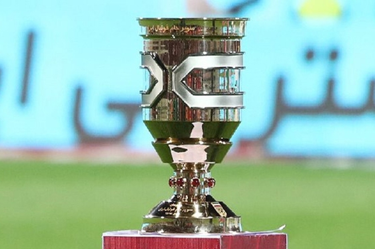 یکشنبه؛ جشن قهرمانی سوپرجام پرسپولیس