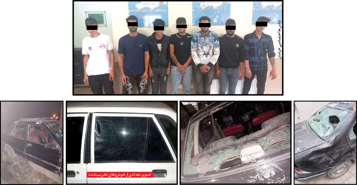دستگیری اعضای باند شرارت های شبانه در مشهد + عکس