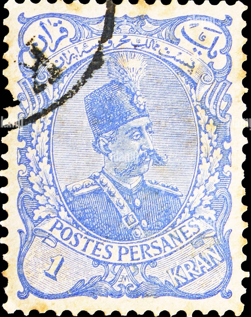 نگاهی به تاریخچه شکلگیری پست نوین در ایران نگاهی به تاریخچه شکلگیری پست نوین در ایران