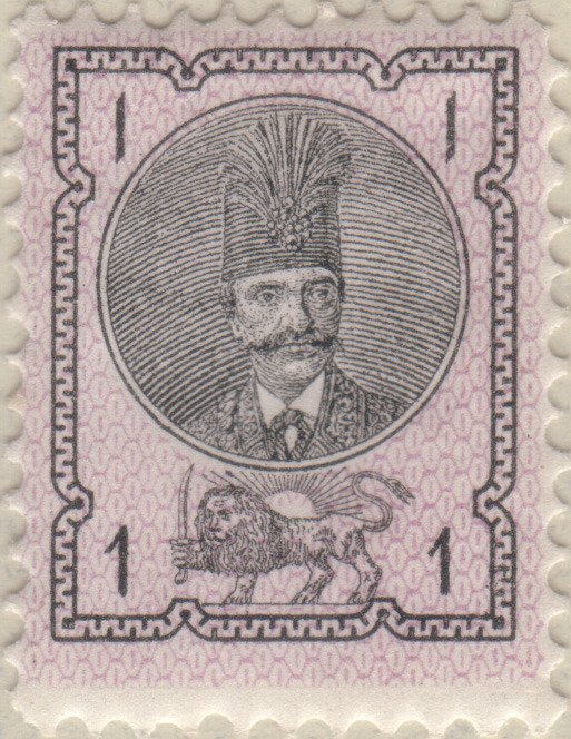 نگاهی به تاریخچه شکلگیری پست نوین در ایران نگاهی به تاریخچه شکلگیری پست نوین در ایران