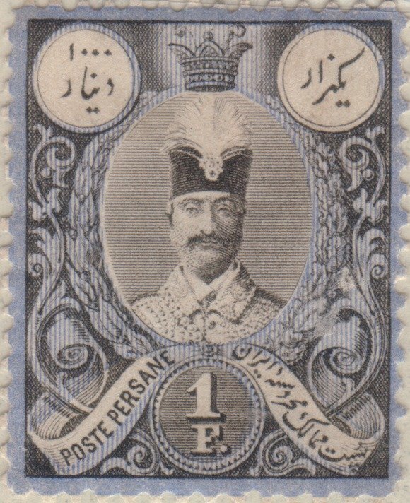 نگاهی به تاریخچه شکلگیری پست نوین در ایران نگاهی به تاریخچه شکلگیری پست نوین در ایران