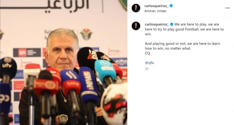 کری خوانی کیروش قبل از تقابل با ایران کری خوانی کیروش قبل از تقابل با ایران