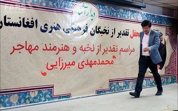 انجمن خوشنویسان ایران به خوشنویس افغانستانی مدرک استادی داد انجمن خوشنویسان ایران به خوشنویس افغانستانی مدرک استادی داد