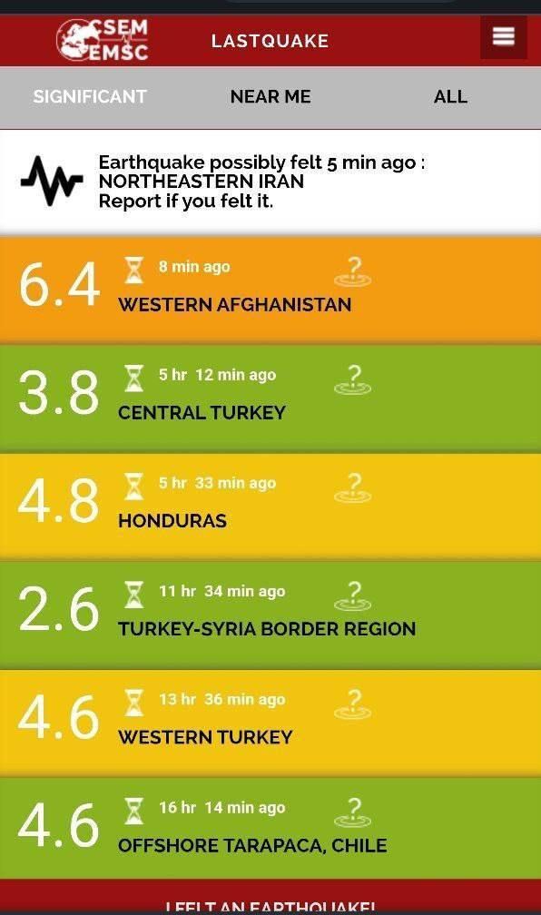 زلزله شدید مشهد را لرزاند+ جزئیات (۲۳ مهرماه ۱۴۰۲) زلزله شدید مشهد را لرزاند+ جزئیات (۲۳ مهرماه ۱۴۰۲)