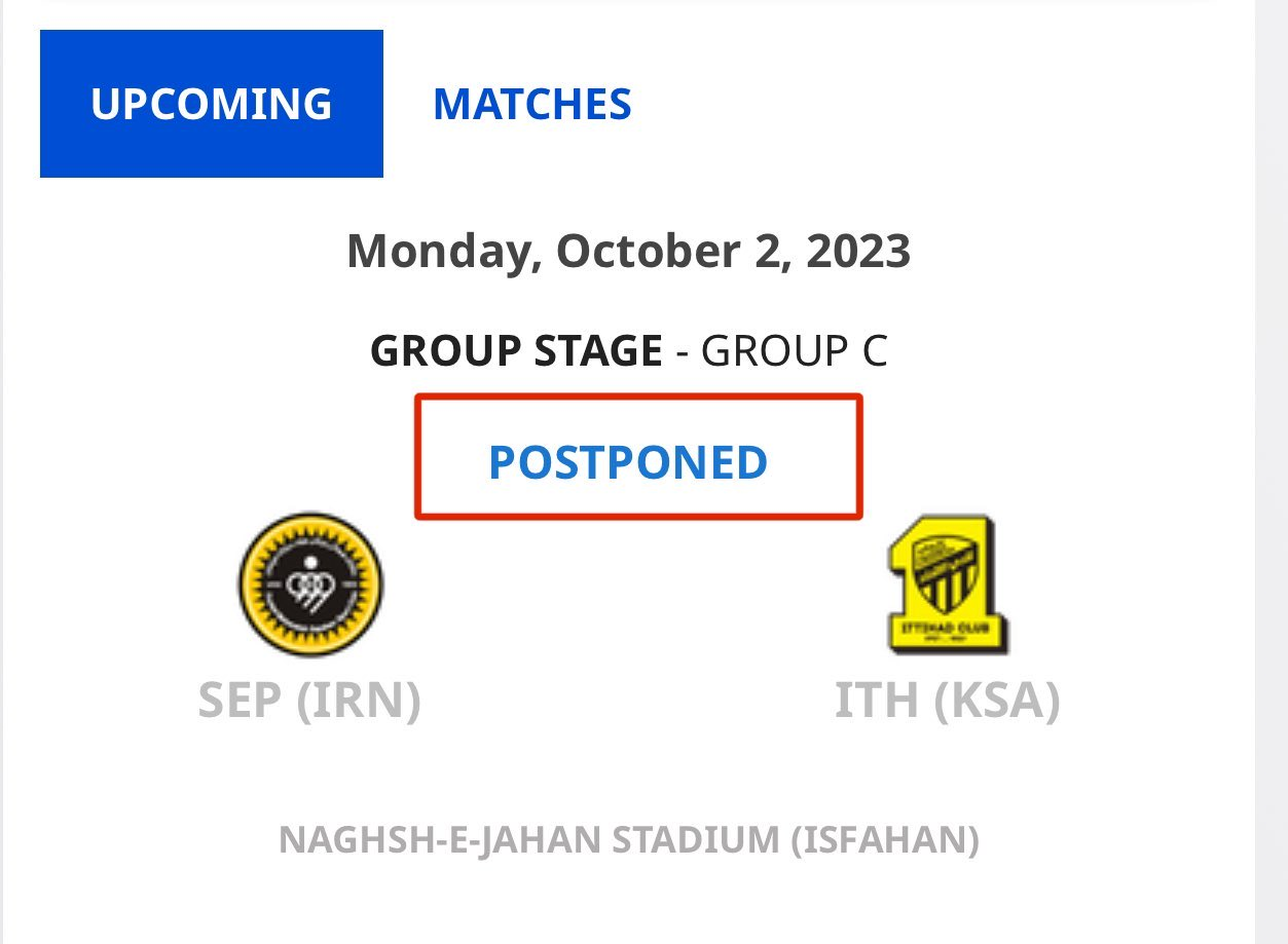 بازی سپاهان – الاتحاد دوباره برگزار می‌شود