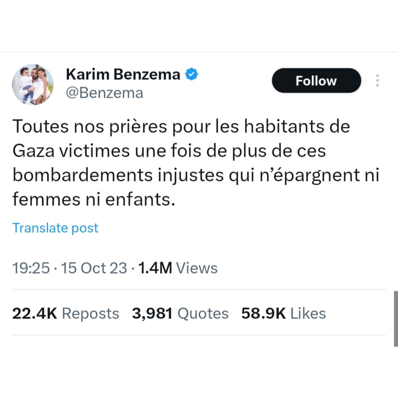 کریم بنزما از مردم غزه حمایت کرد + عکس