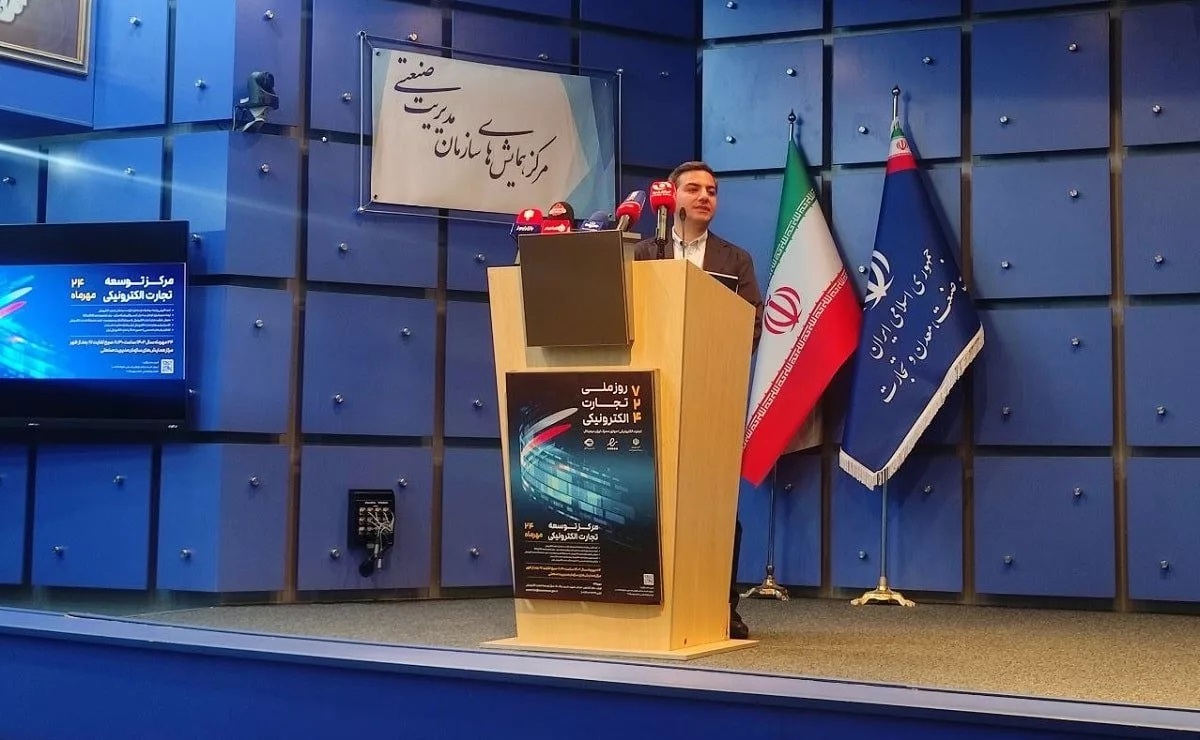 معرفی برندگان جایزه تجارت الکترونیکی کشور در سال ۱۴۰۲ معرفی برندگان جایزه تجارت الکترونیکی کشور در سال ۱۴۰۲