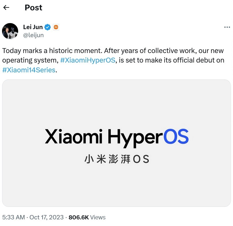 سیستم‌عامل جدید شیائومی معرفی شد + جایگزین MIUI را بشناسید