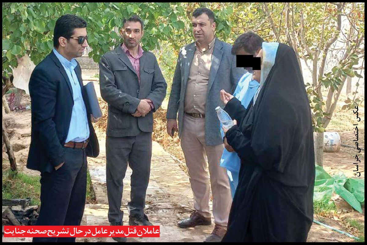 جزئیات نقشه زن جوان برای جنایت هولناک در مشهد + عکس جزئیات نقشه زن جوان برای جنایت هولناک در مشهد + عکس