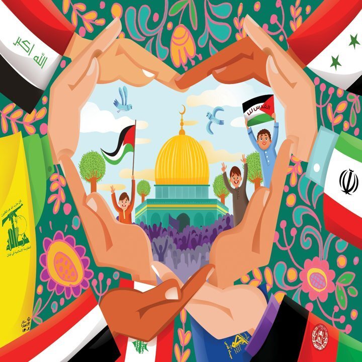 عکس پروفایل برای حمایت از طوفان الاقصی و فلسطین