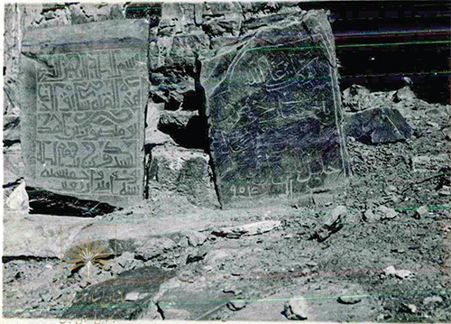 برکت نخستین کالای صادراتی مشهد با دعای امام‌رضا (ع)