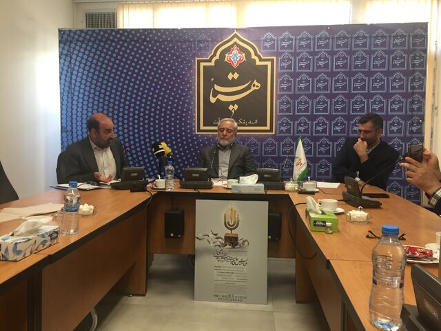 فرصت ارسال مقالات به همایش علمی هیأت و آیینهای مذهبی تمدید شد فرصت ارسال مقالات به همایش علمی هیأت و آیینهای مذهبی تمدید شد