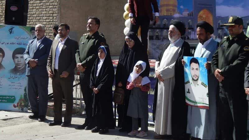 همراهی دختران شهید 