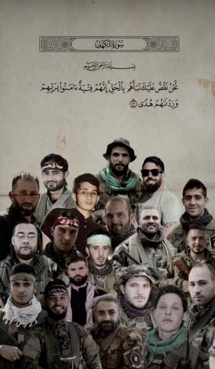 تعدادی شهدای حزب الله در درگیری با اسرائیل به ۱۹ نفر رسید + عکس تعدادی شهدای حزب الله در درگیری با اسرائیل به ۱۹ نفر رسید + عکس