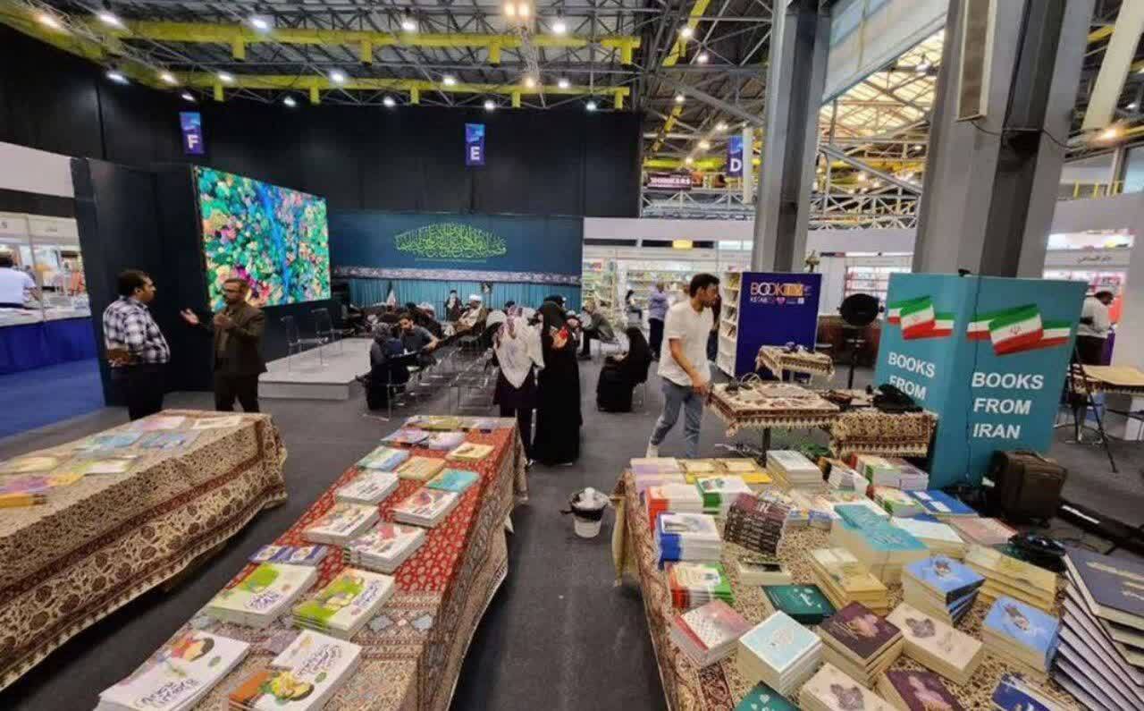 ارائه ۱۲۰ اثر انتشارات به نشر در هشتمین نمایشگاه بینالمللی کتاب لبنان | حضور ایران با ۱۲۰۰ عنوان کتاب ارائه ۱۲۰ اثر انتشارات به نشر در هشتمین نمایشگاه بینالمللی کتاب لبنان | حضور ایران با ۱۲۰۰ عنوان کتاب