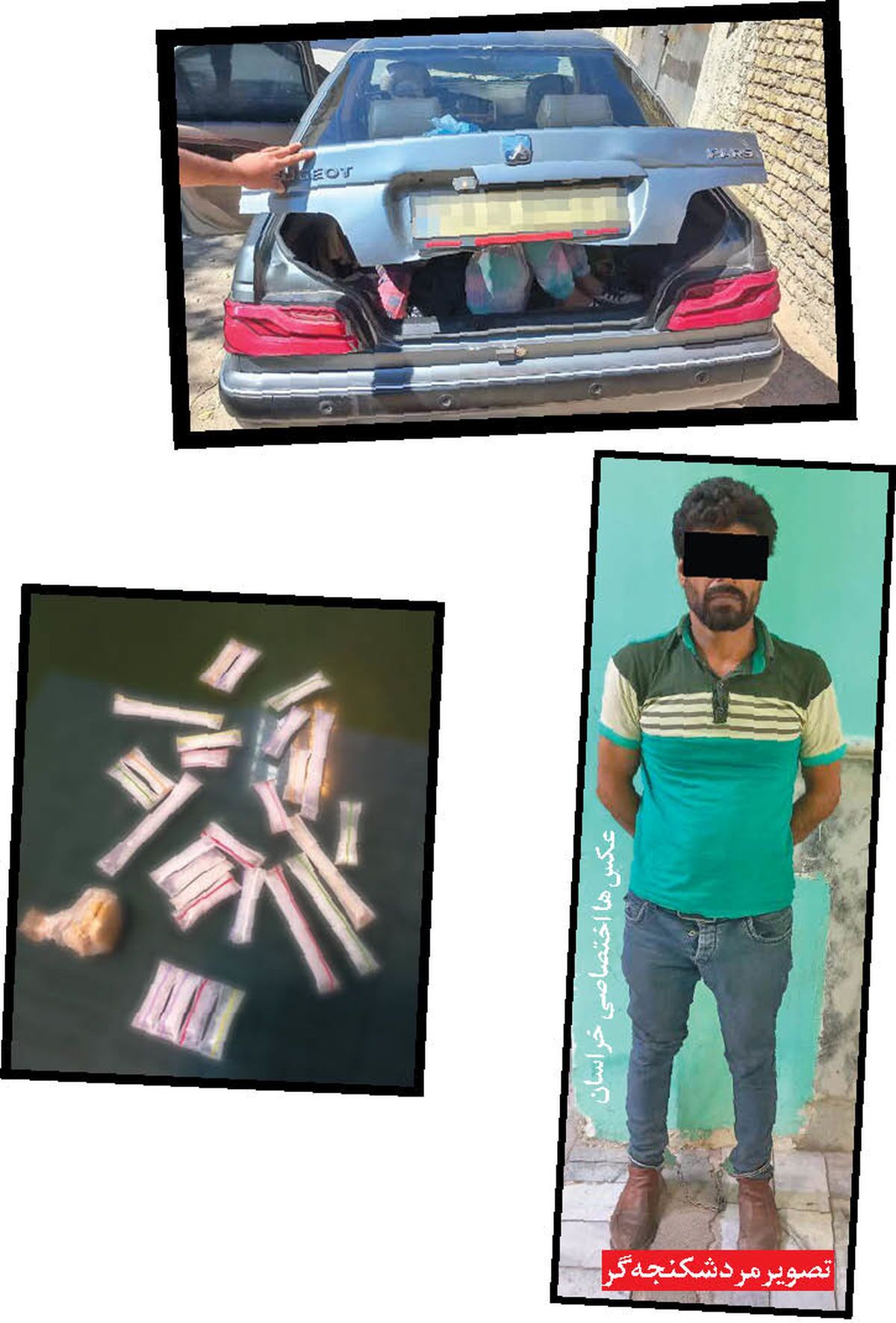 شکنجه بیرحمانه دختر نوجوان توسط پدر معتاد + عکس شکنجه بیرحمانه دختر نوجوان توسط پدر معتاد + عکس