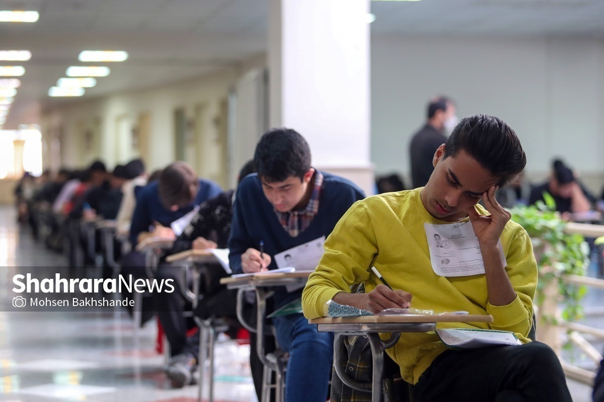 نتایج نهایی کنکور سال ۱۴۰۲، در هفته پیش رو بر روی سایت سازمان سنجش آموزش کشور قرار می‌گیرد.