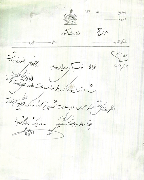 بی‌مهری در اسارتگاه عشق‌آباد