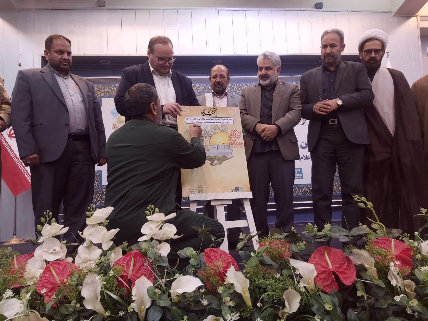 تهدیدهای فضای مجازی با عملیات رسانهای و جهاد تبیین خنثی میشود | اجرای نزدیک به ۲هزار برنامه در هفته دفاع مقدس تهدیدهای فضای مجازی با عملیات رسانهای و جهاد تبیین خنثی میشود | اجرای نزدیک به ۲هزار برنامه در هفته دفاع مقدس