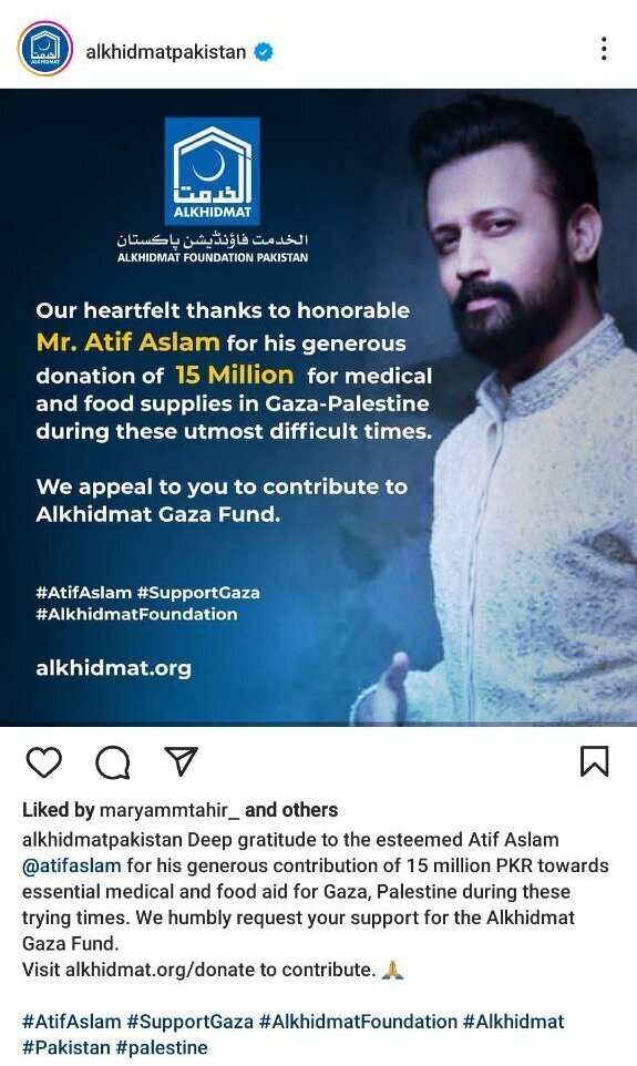 کمک میلیاردی خواننده مطرح پاکستانی به مردم غزه + عکس کمک میلیاردی خواننده مطرح پاکستانی به مردم غزه + عکس