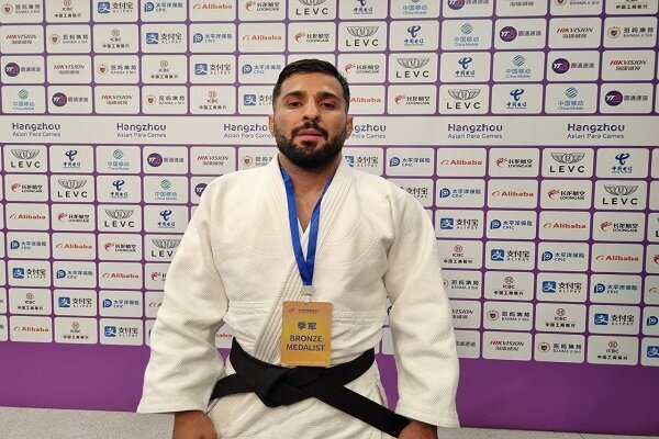 عملکرد ورزشکاران ایرانی در اولین روز مسابقات پاراآسیایی هانگژو عملکرد ورزشکاران ایرانی در اولین روز مسابقات پاراآسیایی هانگژو