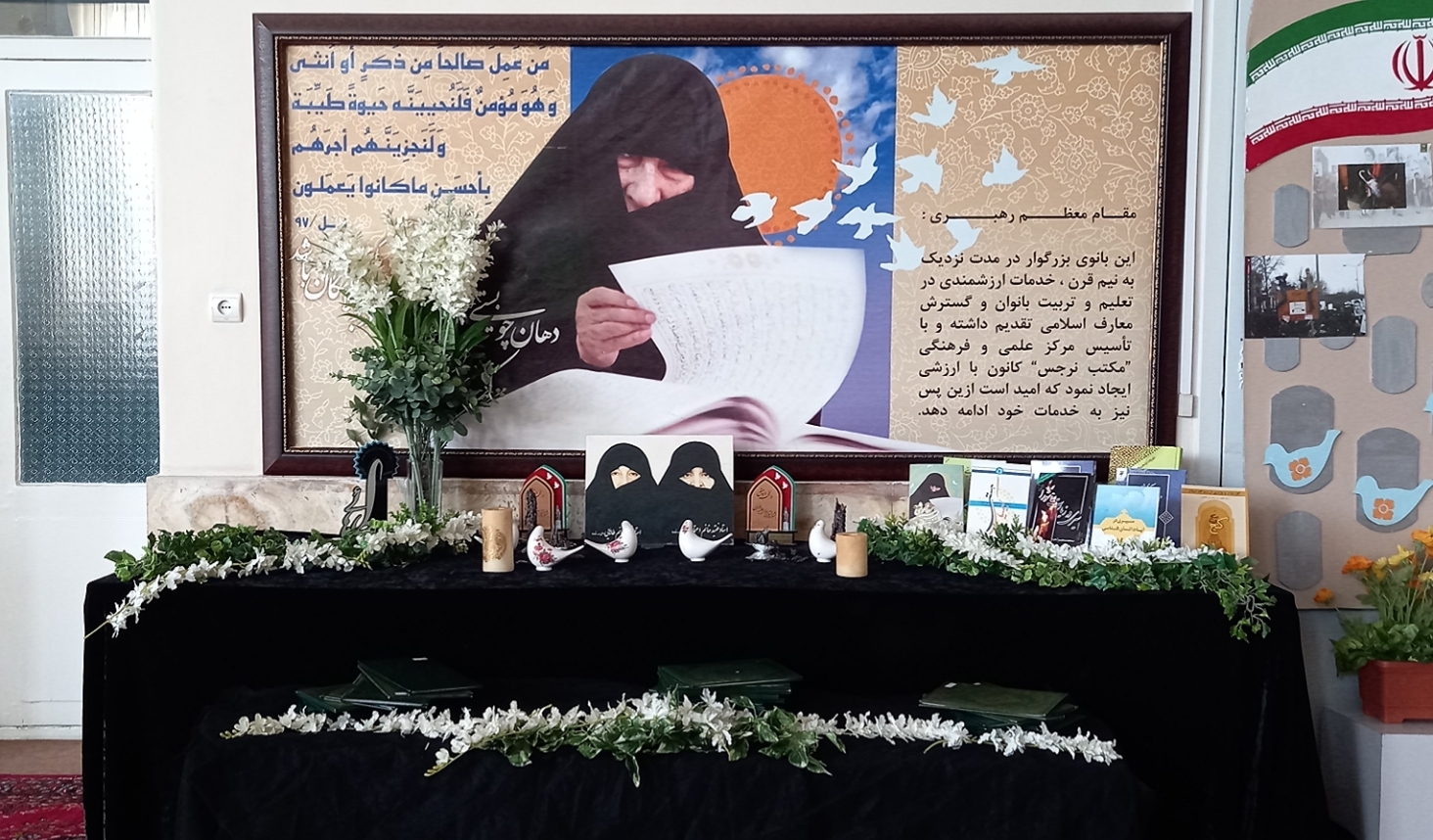 گفت‌وگو با منور شایسته‌خو، مدیر مکتب نرجس درباره شخصیت و زندگی بانو طاهایی | استاد در قامت مادر