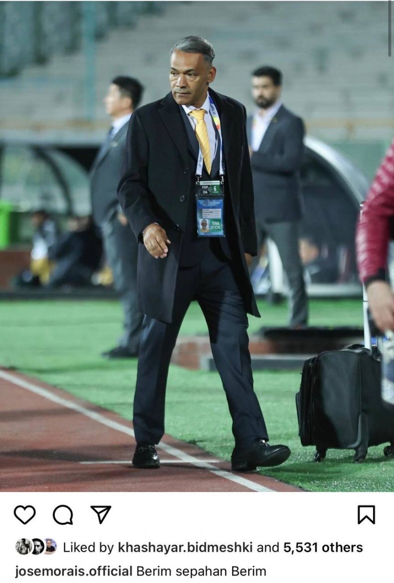 واکنش مورایس به پیروزی سپاهان مقابل صنعت نفت واکنش مورایس به پیروزی سپاهان مقابل صنعت نفت