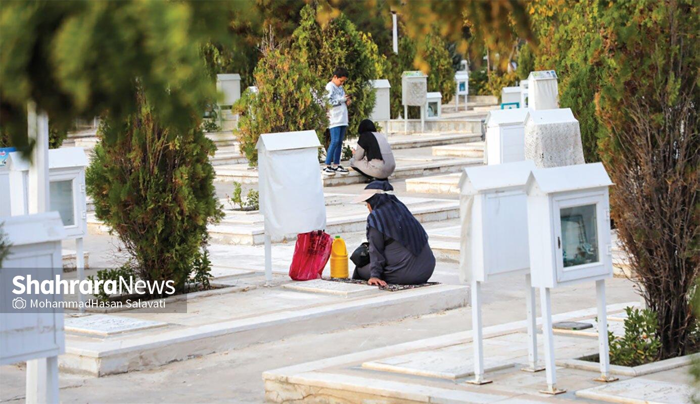 با هویت گلزار شهدا چه کردید؟ با هویت گلزار شهدا چه کردید؟