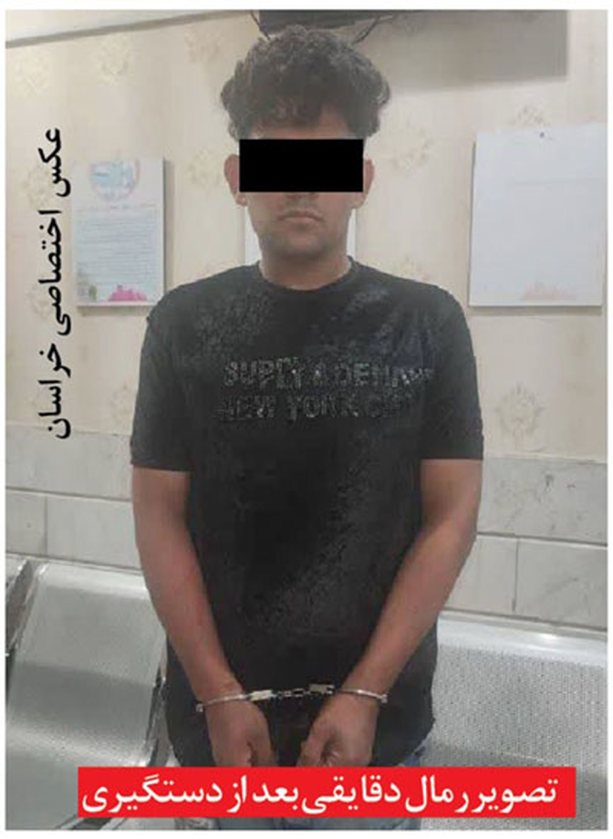 دستگیری رمال پلید که زنان مشهدی را با مهره شانس به تله میانداخت + عکس دستگیری رمال پلید که زنان مشهدی را با مهره شانس به تله میانداخت + عکس